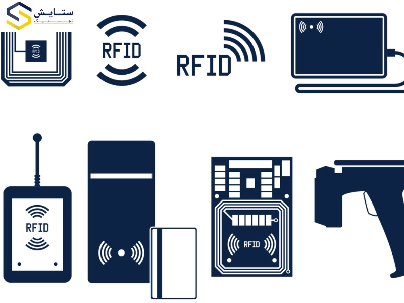 اجزای تشکیل دهنده RFID