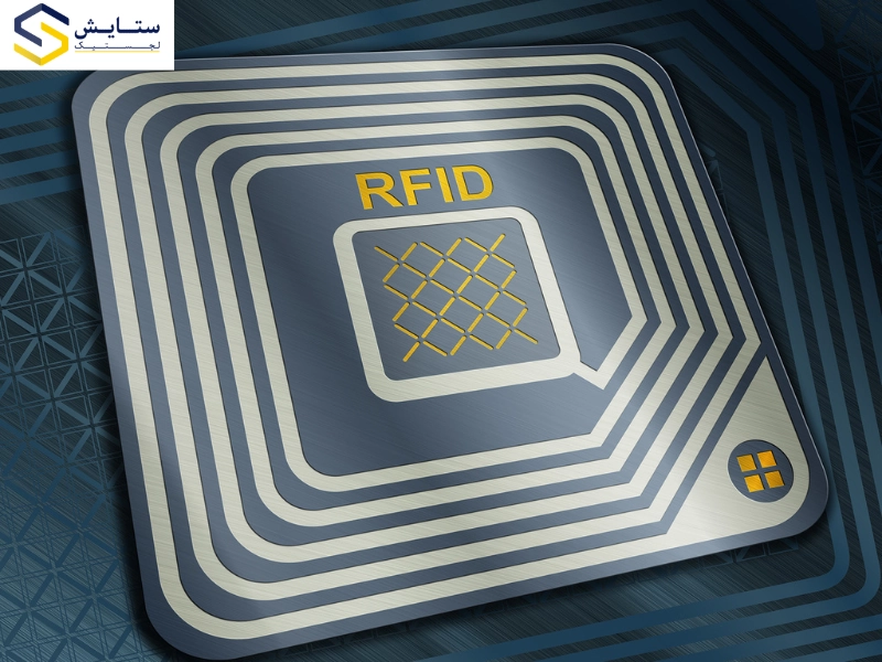 شناسایی از طریق امواج رادیویی یا RFID