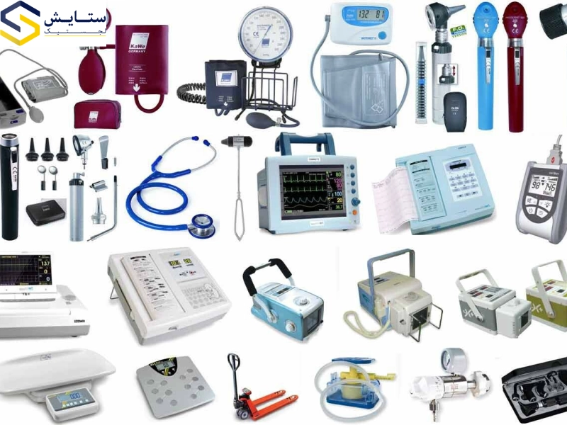 لیست کالاهای سطح یک تجهیزات پزشکی